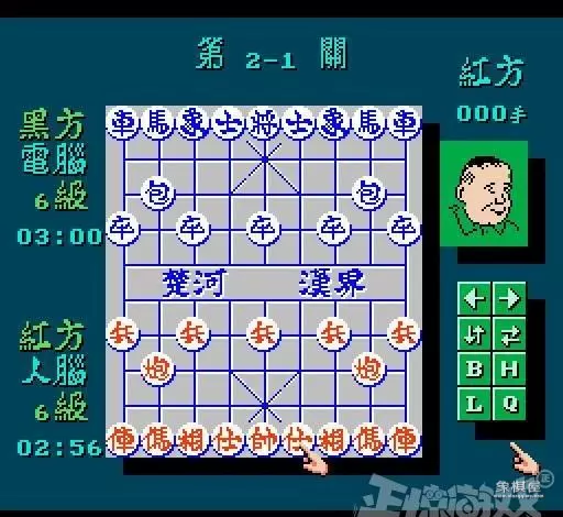 天天象棋皮肤别人可以看到吗