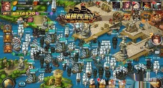 天天象棋皮肤别人可以看到吗