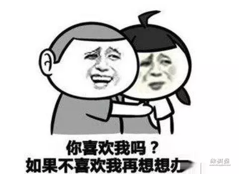 天天象棋皮肤别人可以看到吗