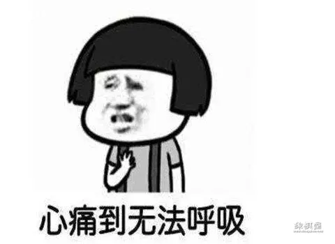 天天象棋皮肤别人可以看到吗