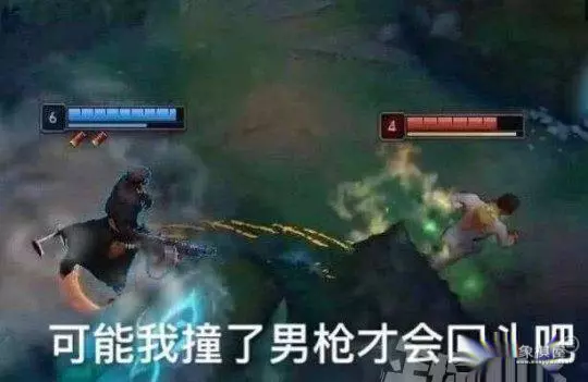 天天象棋皮肤别人可以看到吗