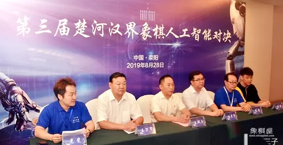 象棋名手和象棋旋风哪个更好