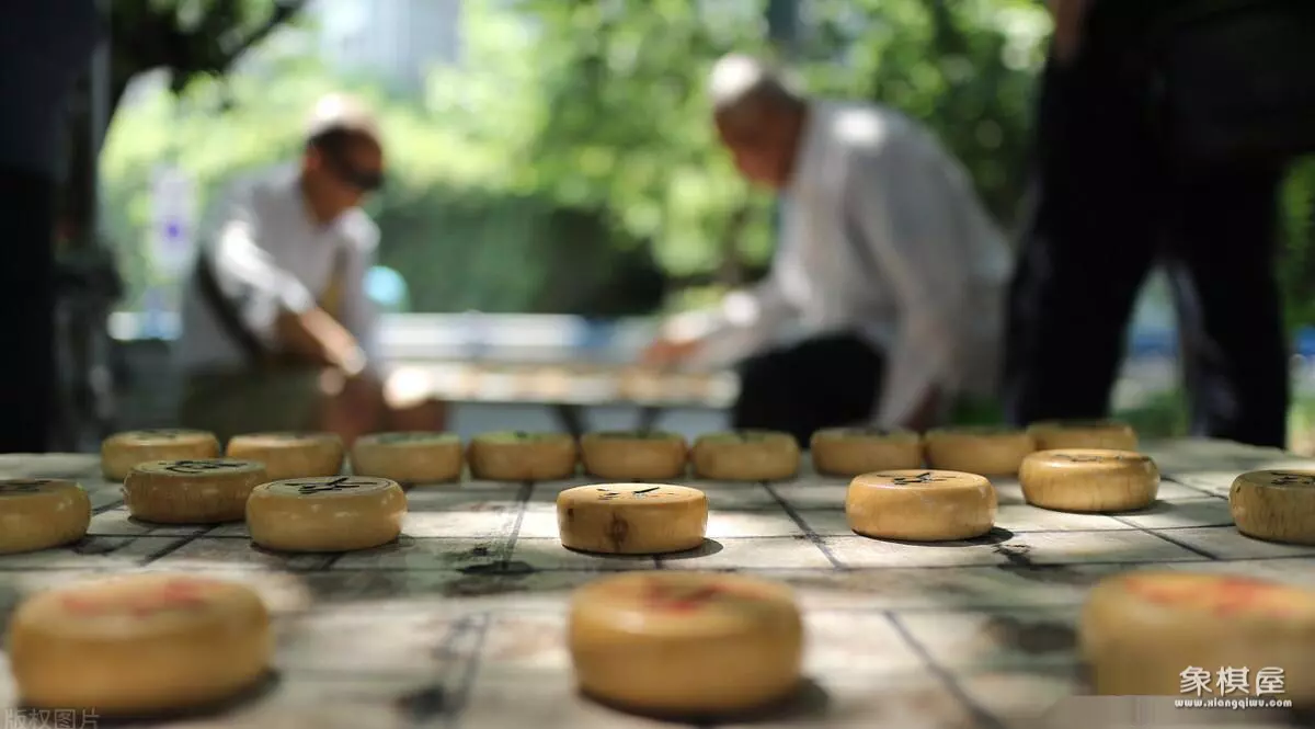 象棋活动主题名字