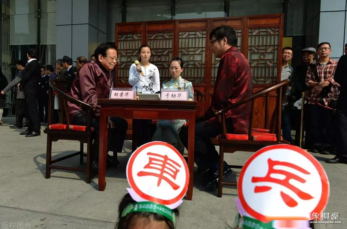 腾讯象棋2017官方版