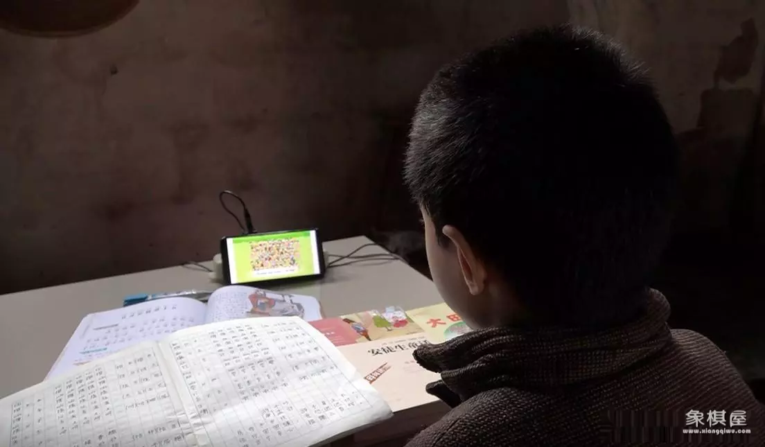 控制孩子玩平板时间的软件