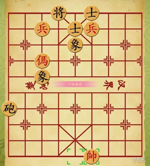 士象全守和马兵口诀