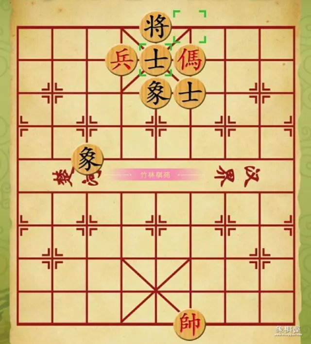 士象全守和马兵口诀