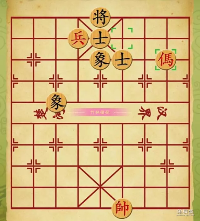 士象全守和马兵口诀