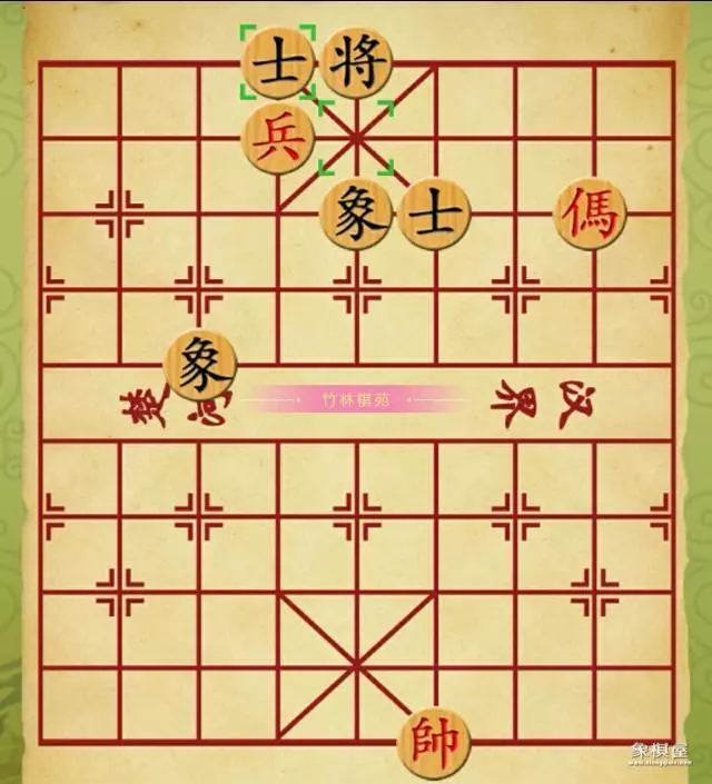 士象全守和马兵口诀