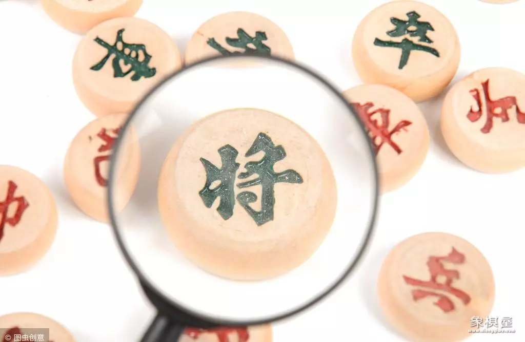 象棋的术语大全图解