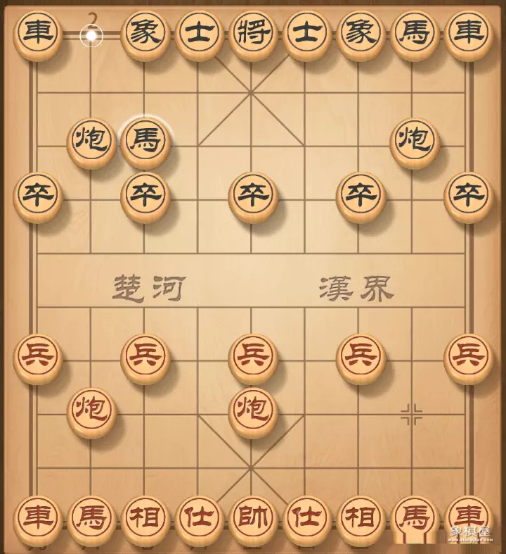 象棋郑惟桐全部棋谱