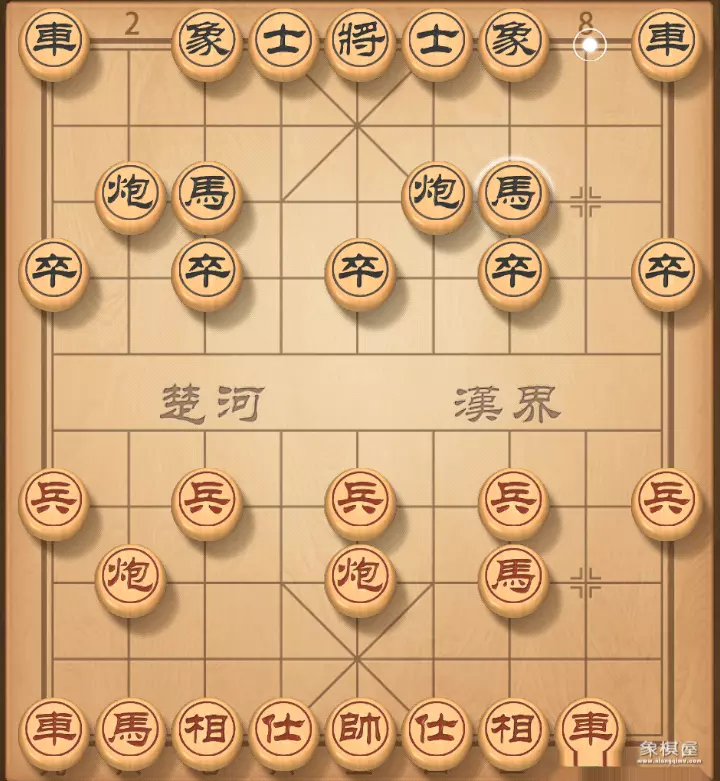 象棋郑惟桐全部棋谱
