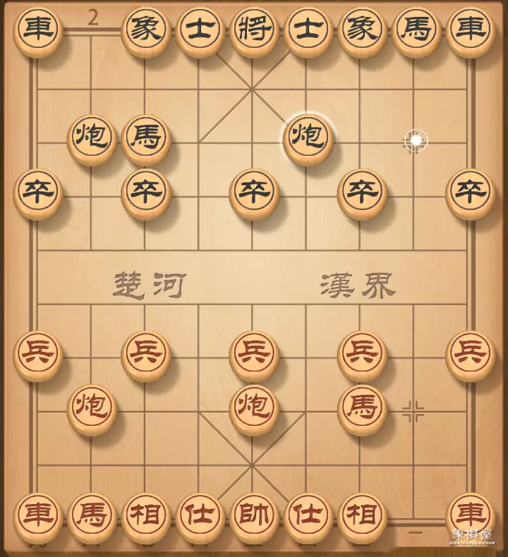 象棋郑惟桐全部棋谱