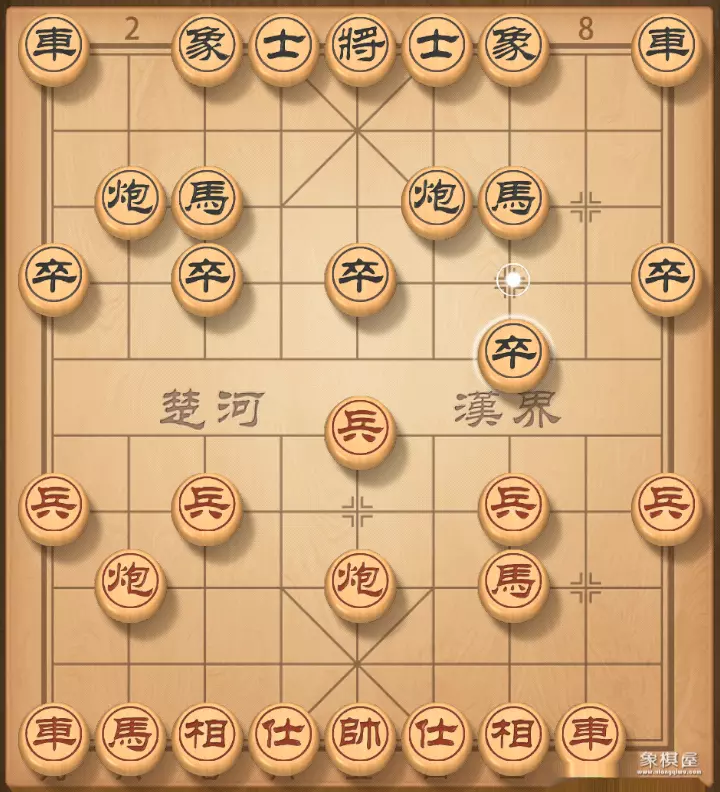象棋郑惟桐全部棋谱