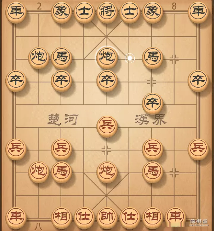 象棋郑惟桐全部棋谱