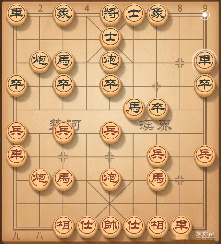 象棋郑惟桐全部棋谱