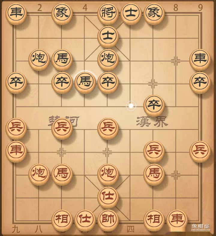 象棋郑惟桐全部棋谱