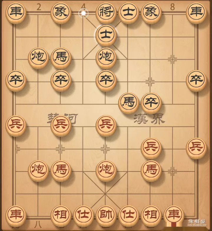 象棋郑惟桐全部棋谱