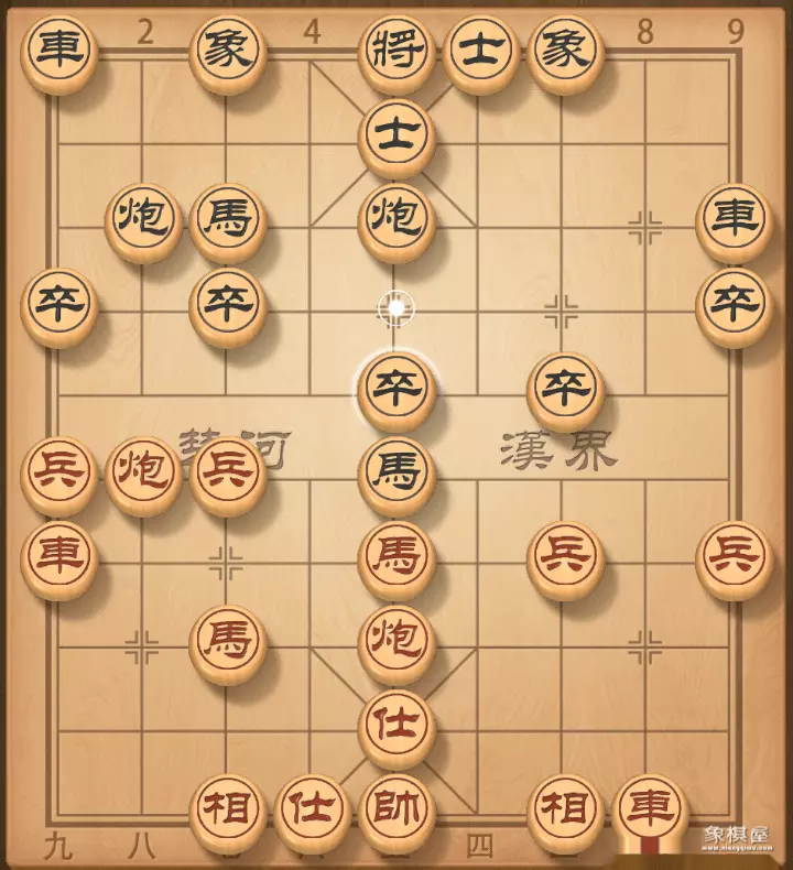 象棋郑惟桐全部棋谱