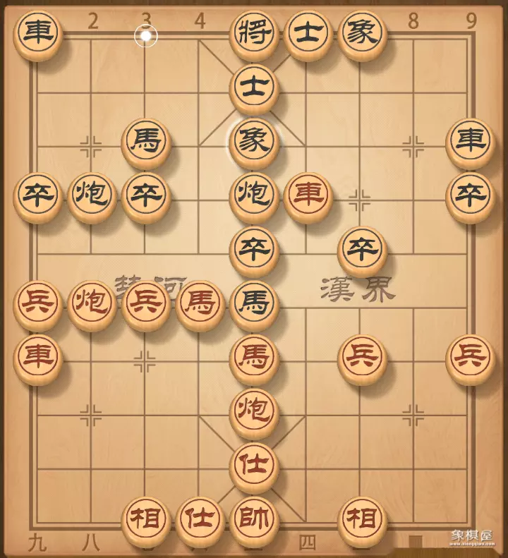 象棋郑惟桐全部棋谱