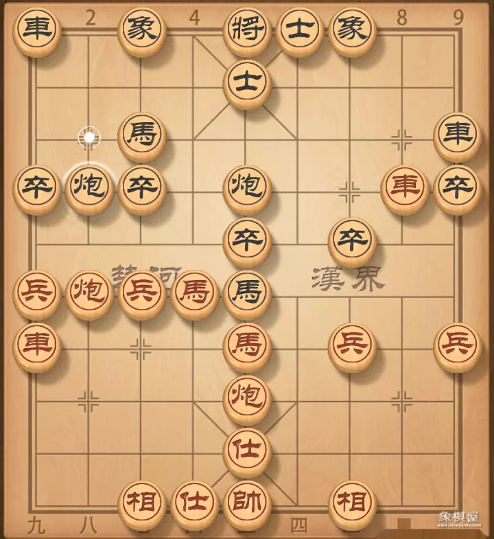 象棋郑惟桐全部棋谱