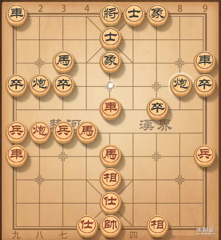 象棋郑惟桐全部棋谱