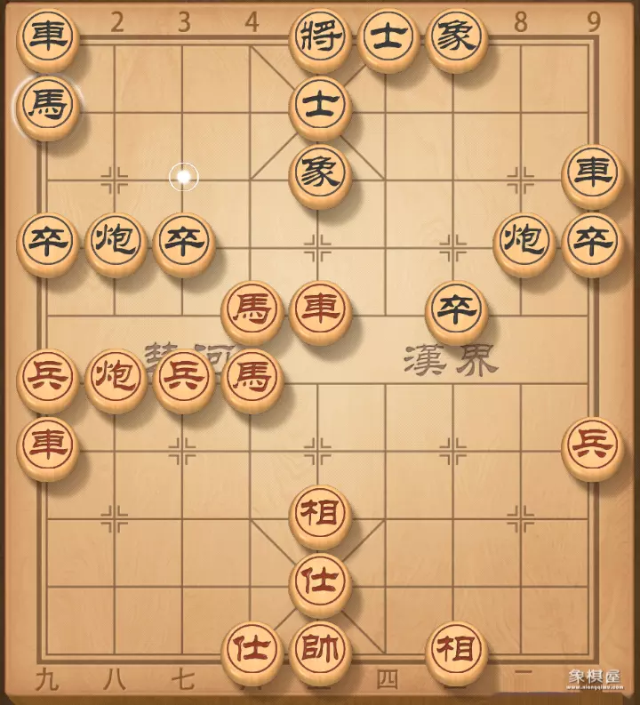 象棋郑惟桐全部棋谱