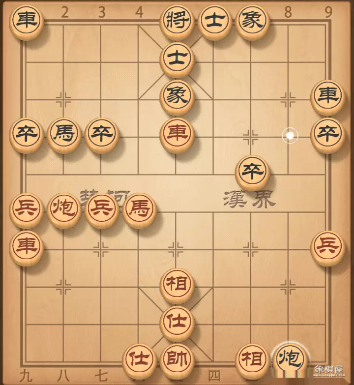 象棋郑惟桐全部棋谱