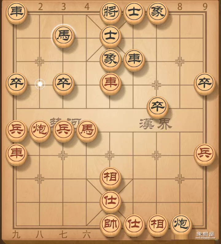 象棋郑惟桐全部棋谱