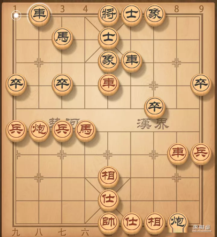 象棋郑惟桐全部棋谱