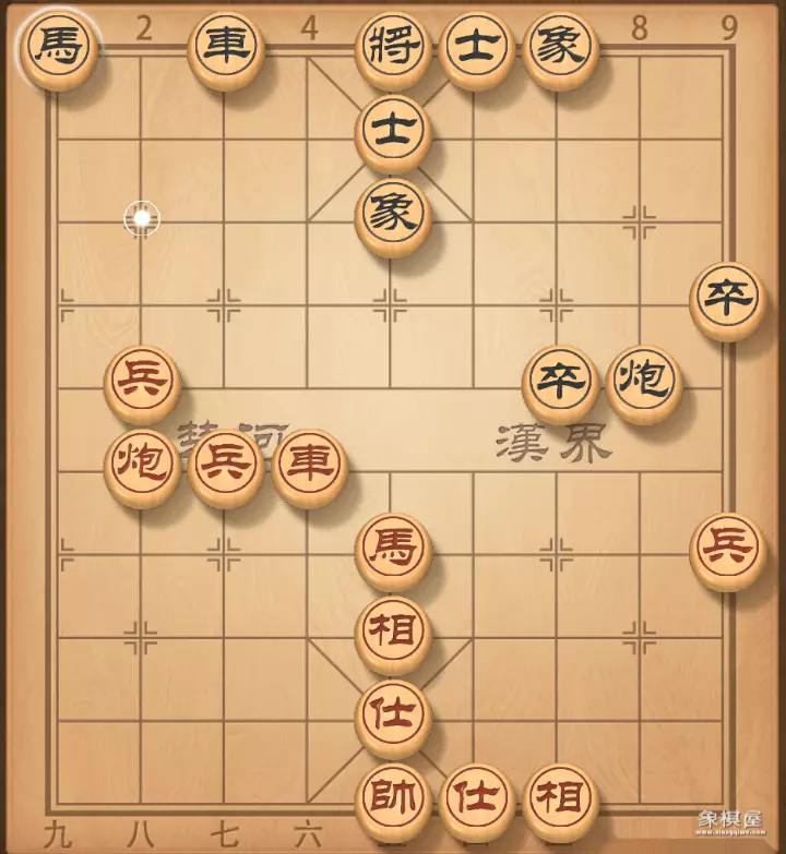 象棋郑惟桐全部棋谱
