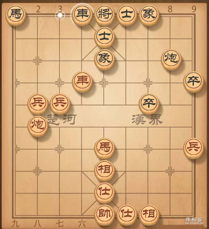 象棋郑惟桐全部棋谱