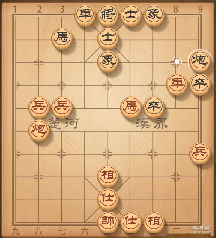象棋郑惟桐全部棋谱