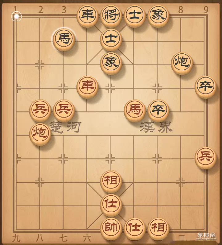 象棋郑惟桐全部棋谱