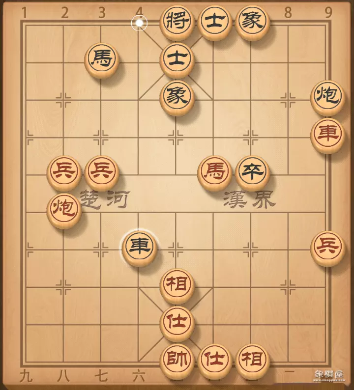象棋郑惟桐全部棋谱