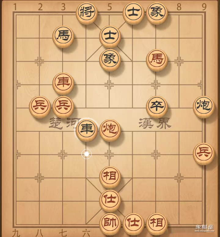 象棋郑惟桐全部棋谱