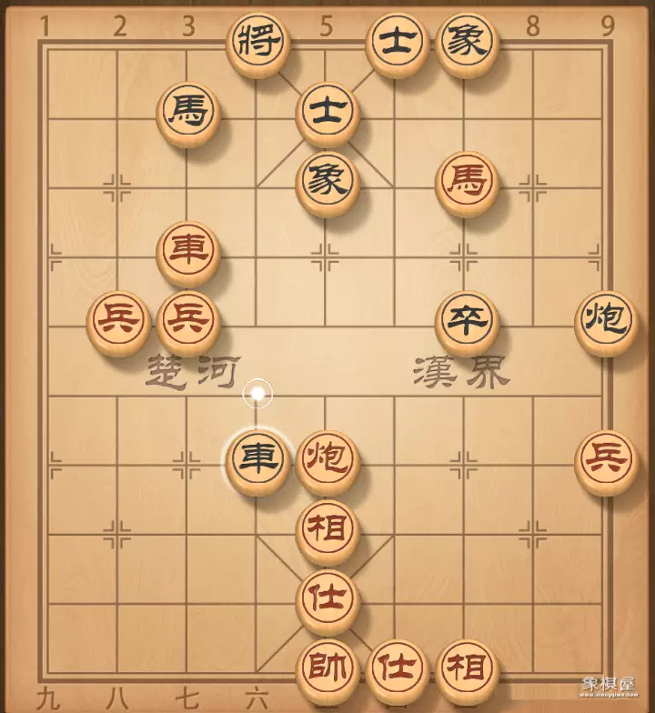 象棋郑惟桐全部棋谱