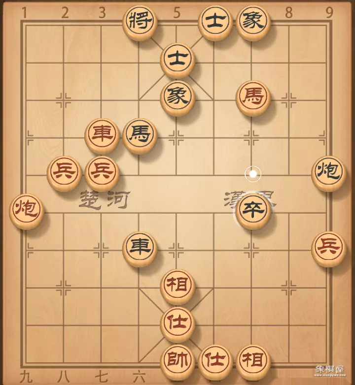 象棋郑惟桐全部棋谱