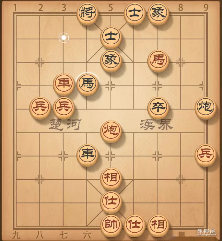 象棋郑惟桐全部棋谱