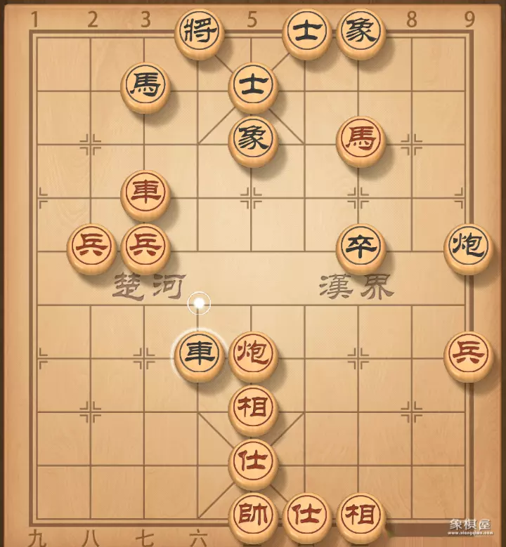 象棋郑惟桐全部棋谱
