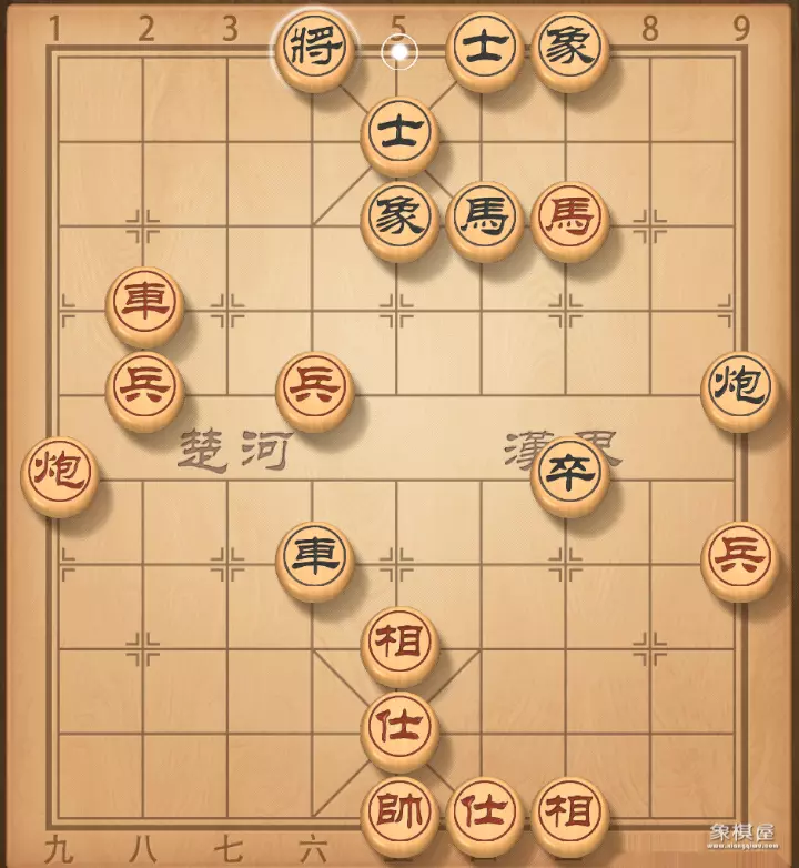 象棋郑惟桐全部棋谱