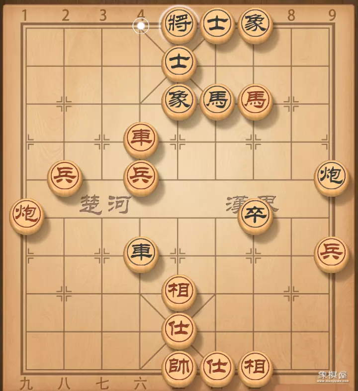 象棋郑惟桐全部棋谱