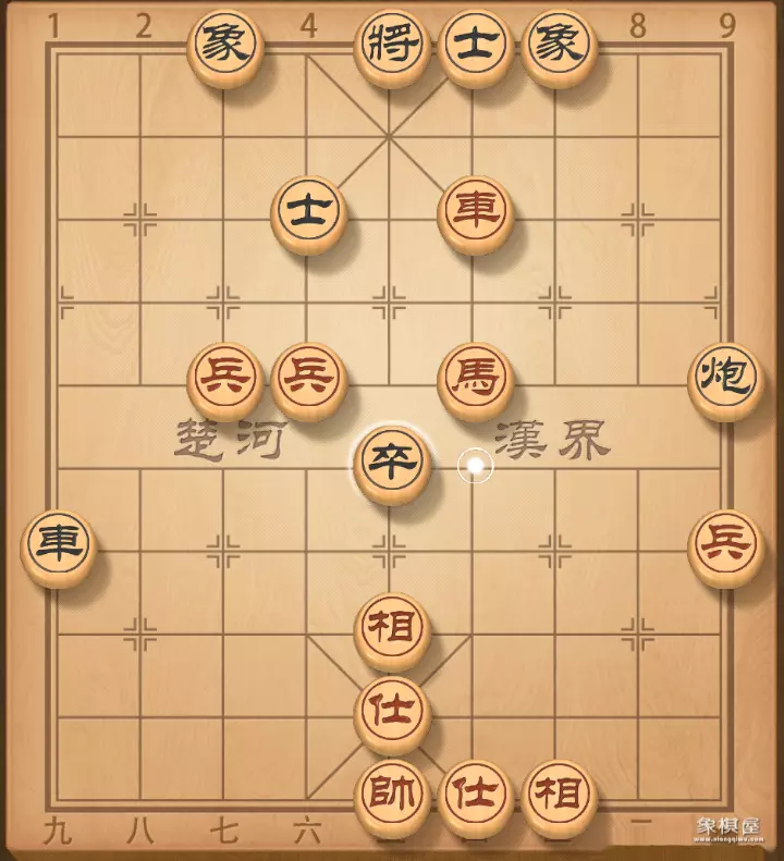 象棋郑惟桐全部棋谱