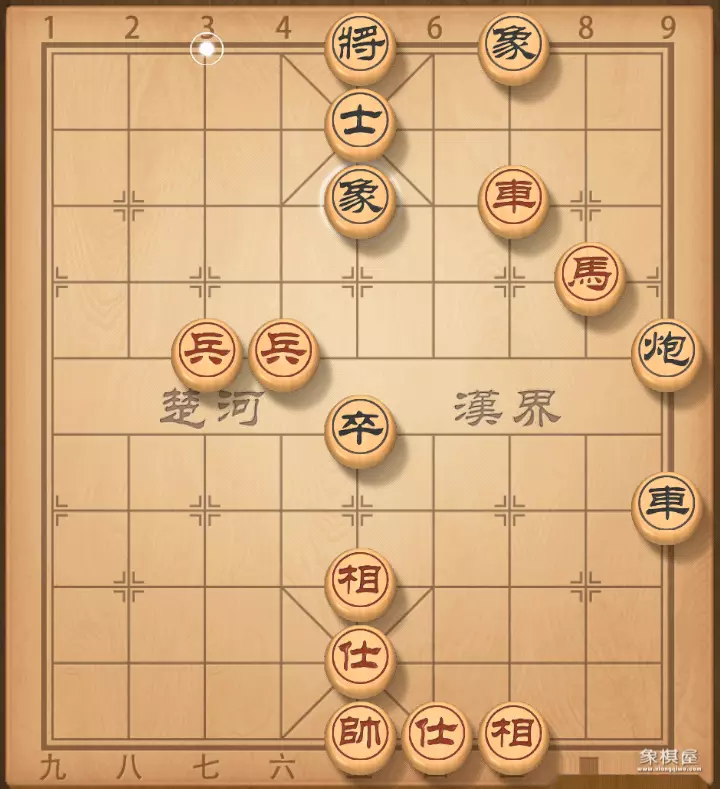 象棋郑惟桐全部棋谱