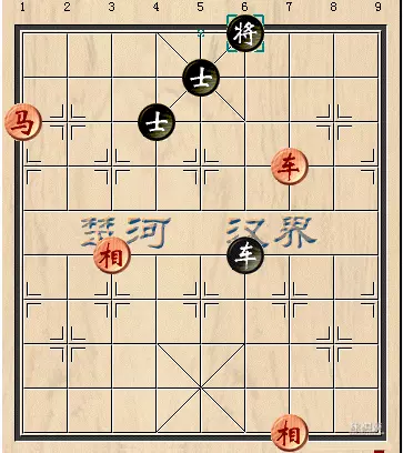 象棋车马组合的杀法