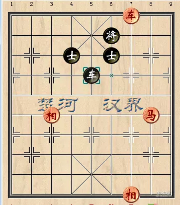 象棋车马组合的杀法