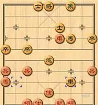 车马冷着杀定式合集