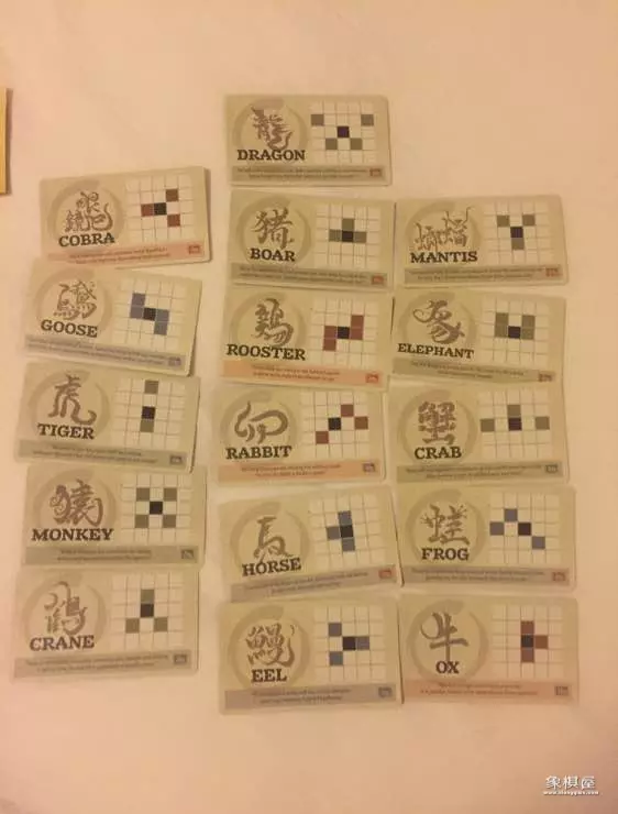 单人象棋对战电脑版