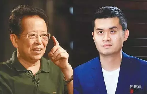 中国象棋冠军次数最多