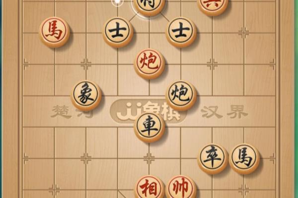 天天象棋残局闯关攻略76关怎么过（天天象棋残局闯关攻略76关，如何轻松通关）.